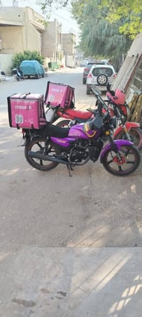 سونلنك ماكس • ٢٠٢٥ • مدينه الصدر