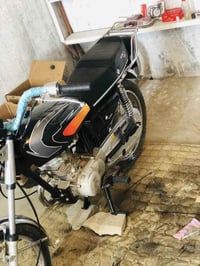 نامه • بوريه متينه • موديل ١٨