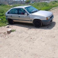 أوبل كاديت • ١٩٩١ • نينوى الجديد