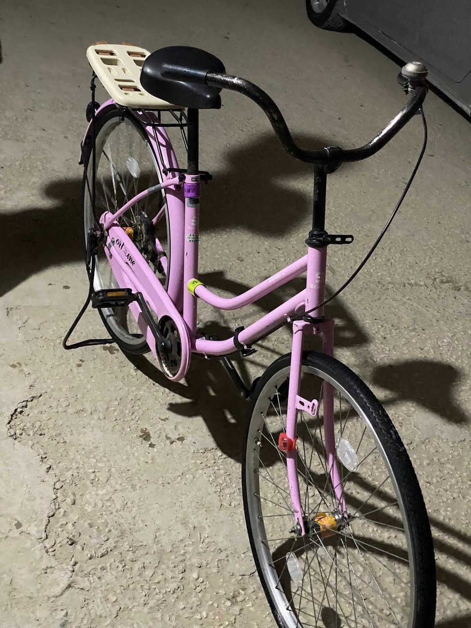 سلام عليكم
الباسكل للبيع لون وردي حلو نضيف مديل 2019كدام عينك نضيف الباسكل هوه جملغاته لشراي خاص 🩵


**إذا كنت صاحب هذا الإعلان وتريد حذفه لأي سبب، رجاءا أرسل رسالة إلى الدعم الفني**