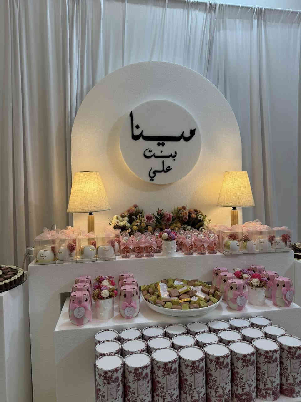 *********** فقط في ميسان 
ترتيب استقبال بيبي
