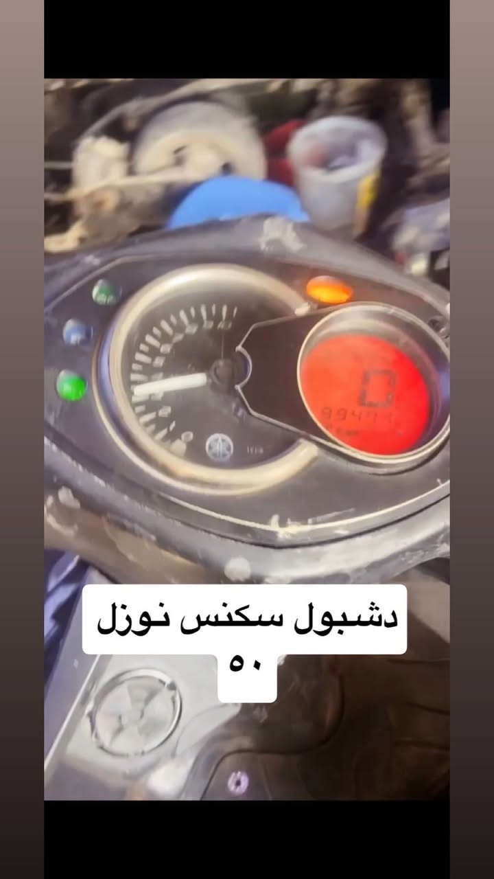 سلام عليكم غراض تفصيخ وعندي بعد مكاني كاظمية و توصيل عندي ***********
