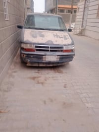 كلايزر • كير اوتو • نجف