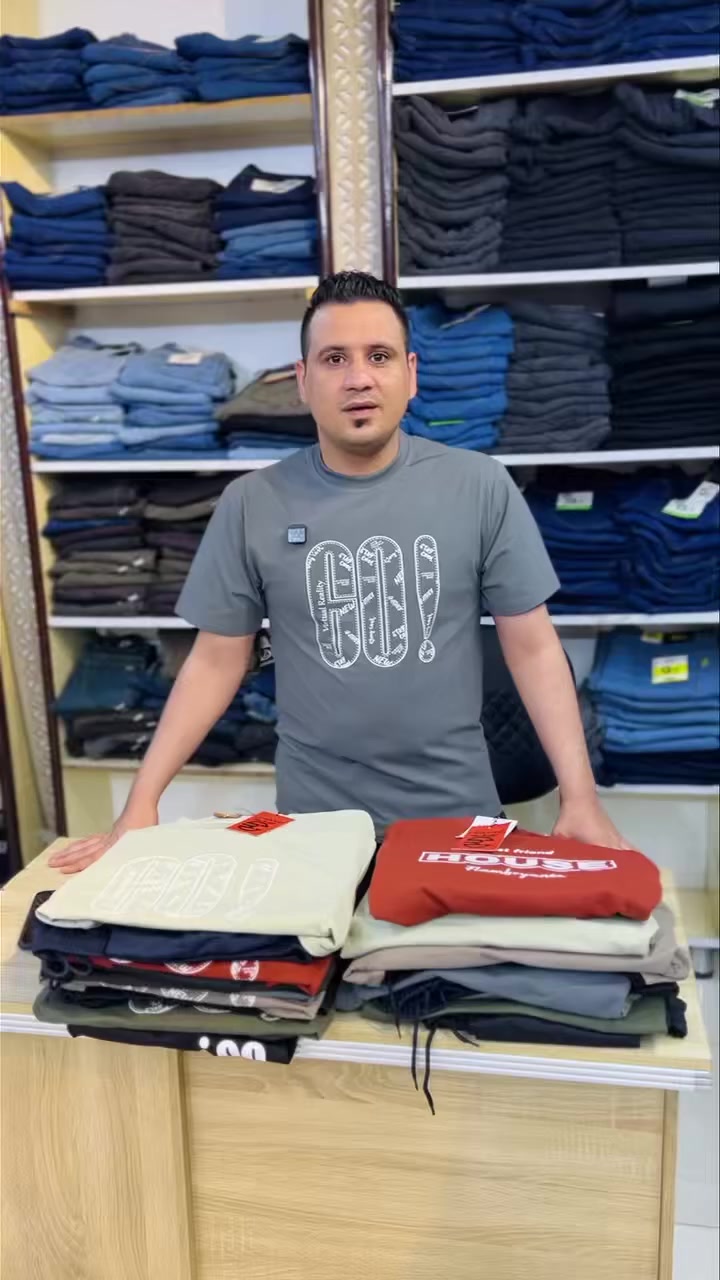 اللهم صل على محمد وال محمد 

توفر تراك قطن رجالي شبابي درجة أولى 
بجامة فلات 
السعر ١٠ الف فقط 

قياسات /m/L/xl/xxl/3xl/4xl/

نزلت لكم موديلين وكل موديل ب ٦ الوان 
توصيل داخل الكوت الفين دينار 
توصيل جميع المحافظات والأقضية والنواحي ٥ الف 

#اسم_المحل_تنزيلات_بسعر_الشورجة_ماعدنا_فرع_ثاني_نهائياً

#العنوان كوت داموك الـ ١٥٠ مقابيل حديقة السيسبان (موجود مقطع فيديو مثبت للعنوان )

*********** علي شاكر
*********** علي شاكر

العنوان👇🏻👇🏻👇🏻https://maps.app.goo.gl/orfh6md6onBbSP5x5?g_st=com.google.maps.preview.copy
