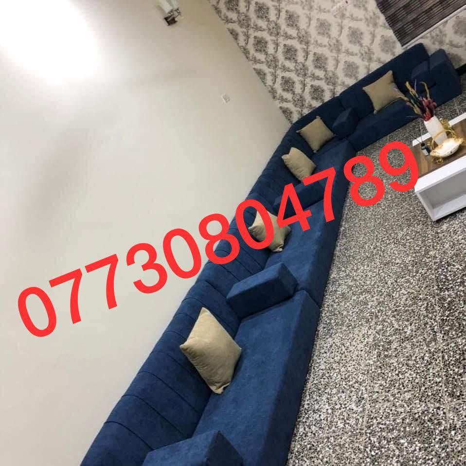 ديوان تفصال حسب الطلب باالوان وقياسات مختلفه
للحجز والاستفسار خاص او واتساب ***********
https://m.facebook.com/story.php?story_fbid=491549122668981&id=100990398391524&mibextid=Tuo9sz
