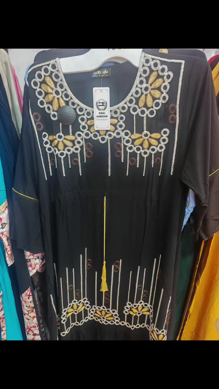 ازياء فراس
***********
تنومه كردلان بتجاه شارع 40
ولادي نسائي  واطفال
