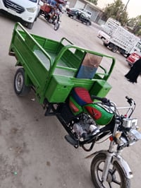 ستوته • ستوته موديل 23 • مركبة ثلاثية العجلات • مركبة نقل • مركبة بابل