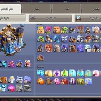 للبيع • وسيط
