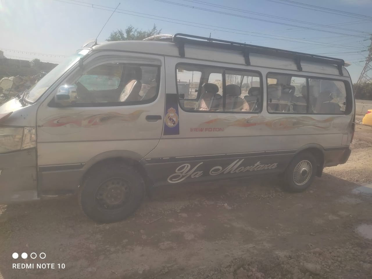 سياره فتون موديل 2012 تخم تاير جديد محرك خيط بخار سنويه عضم عاج صدر جديد كير اكسل خير من الله ما عليه اشاره حجز اكفلك سرقه عشائر رقمي *********** ***********
