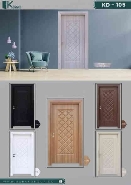 جمال بيتك يبدأ من التفاصيل..🚪
وأبوابنا تمنحك الفخامة ولمتانة😍

وصول دفعة جديدة من الأبواب التركية الداخلية🚪
بجودة عالية وتصاميم أنيقة تناسب جميع الأذواق 🫣
اضافة الى الابواب الخارجية القاصه 
🔴مواد متينة وعمر طويل 
🔴تصاميم عصرية تلائم مختلف الديكورات
🔴قواطع داخلية تركية بدقة 
عمل ممتاز وضمان 5 سنه
🔴ألوان وموديلات تضيف لمسة راقية لمنزلك 🏦
🔴مقاومة للرطوبة والعوامل💧 الجوية لضمان الراحة والجودة
⭕عرض خاص داخل المعرض لمن يزورنا ويختار أبوابه من التشكيلة الجديدة ⭕
7-🔸 لدينا مجموعة الوان ترضي اغلب الاذواق.
🔴 كربلاء شارع البوبيات مقابل مجمع ال ثابت عمود 46🔴
للستفسار📞📞
***********  📱
***********  📱
واتـــسـاب
