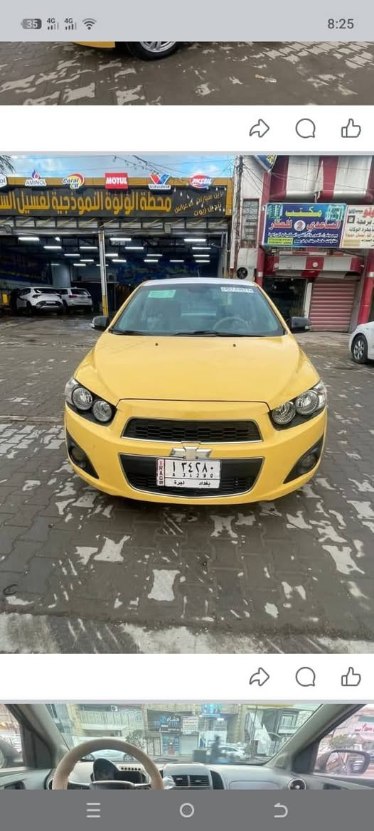 السلام عليكم للبيع سونك شوفر ليت موديل 2013رقم بغداد سنويه ال2028 كير6نمر وارد امريكي حادثة جاملغ والباب اليمن كير ومحرك خير من الله مكينتها مامفتوحه تخم تاير جديد صدر امامي خلفي جديد مدوشمه تحكم ستيرن شاشة جبيره بلاديه صندوق بصمه سنتر الوك السيارة جاهزة سعر 58 وهذه رقمي ***********
