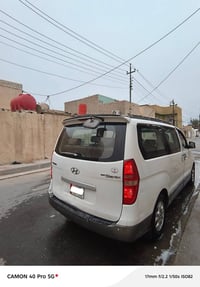 ستاركس • ٢٠١٠ • مكاني بكربلاء