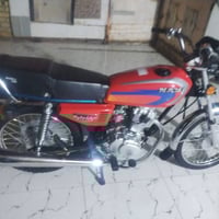 دراجه نامه موديل ٢٥ وراق اسكنر 07716271329