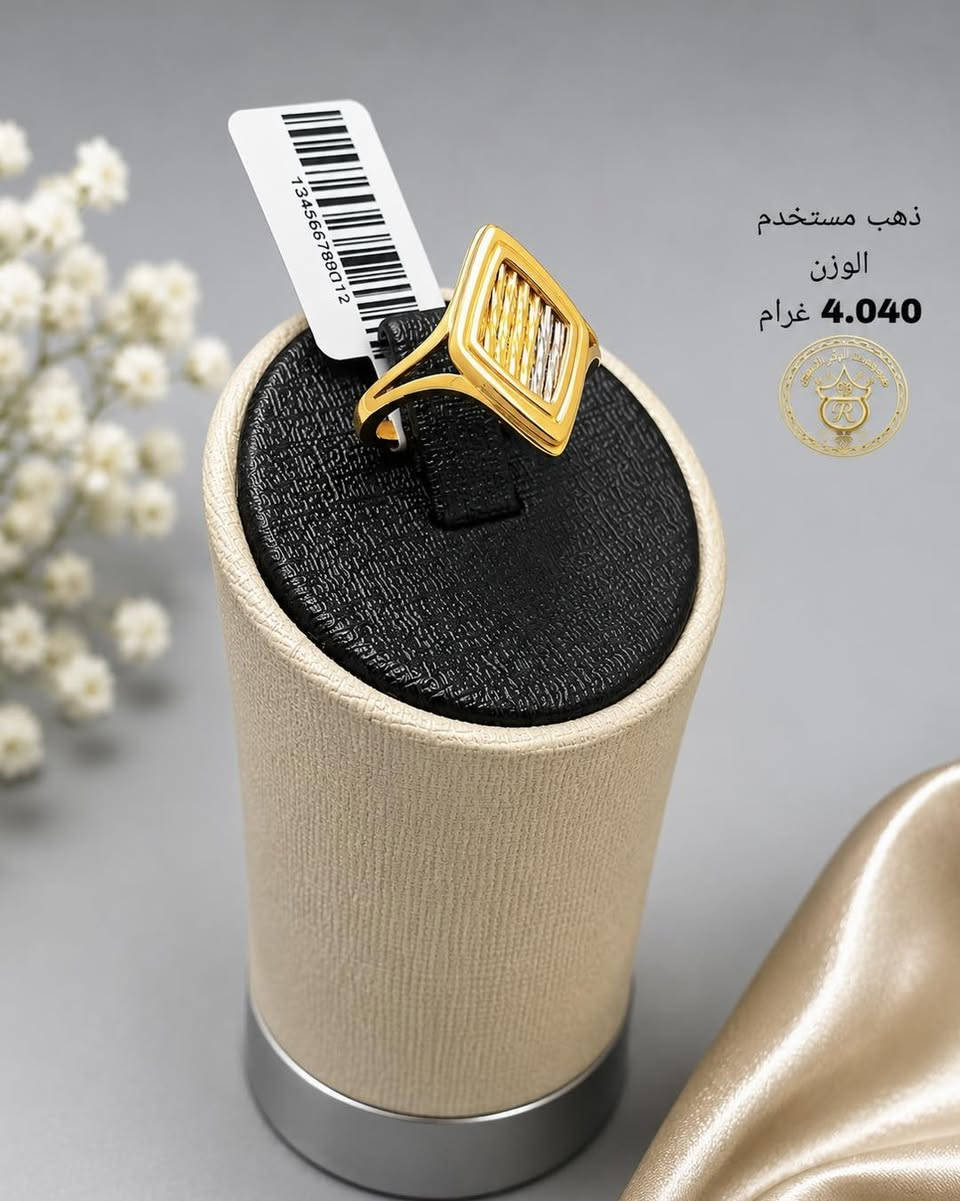 اجور  3  أَلف ❣️

ذهب مستورد مستخدم ✅

سعر المثقال 845🔻

العنوان البنوك شارع الميثاق 

يوجد توصيل داخل بغداد فقط 🚚

رقم التليفون 📞 ***********  #مجوهرات  
#الركن #الثمين #مجوهرات_العراق💎💎#اكسبلور #اكسبلور_العراق_السعوديه_الاردن_ايران_الكويت_لايكات_كومنت_فولو_بغداد_العراق_لبنان_الامارات_البحرين
