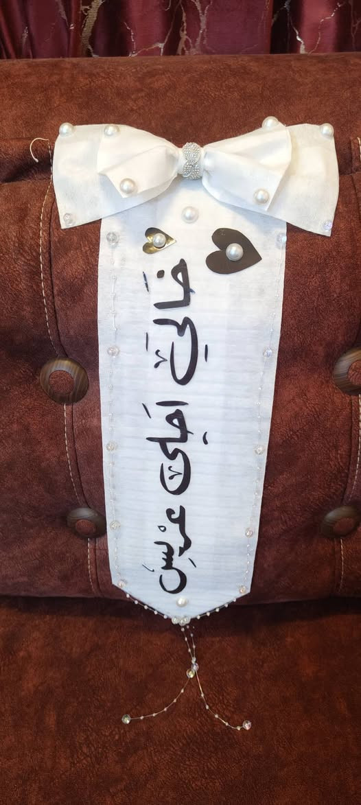 #جمال_الباقات_والتوزيعات_حسب_الطلب 
#ويه_الروان_للورد_لا_تحتار_والاسعار_جدا_مناسبه 
#اهلا_وسهلا_بالجميع
#والتوصيل #مجاني_داخل_المحمودية


**إذا كنت صاحب هذا الإعلان وتريد حذفه لأي سبب، رجاءا أرسل رسالة إلى الدعم الفني**