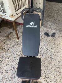 مسطبه • جميع الوضعيات