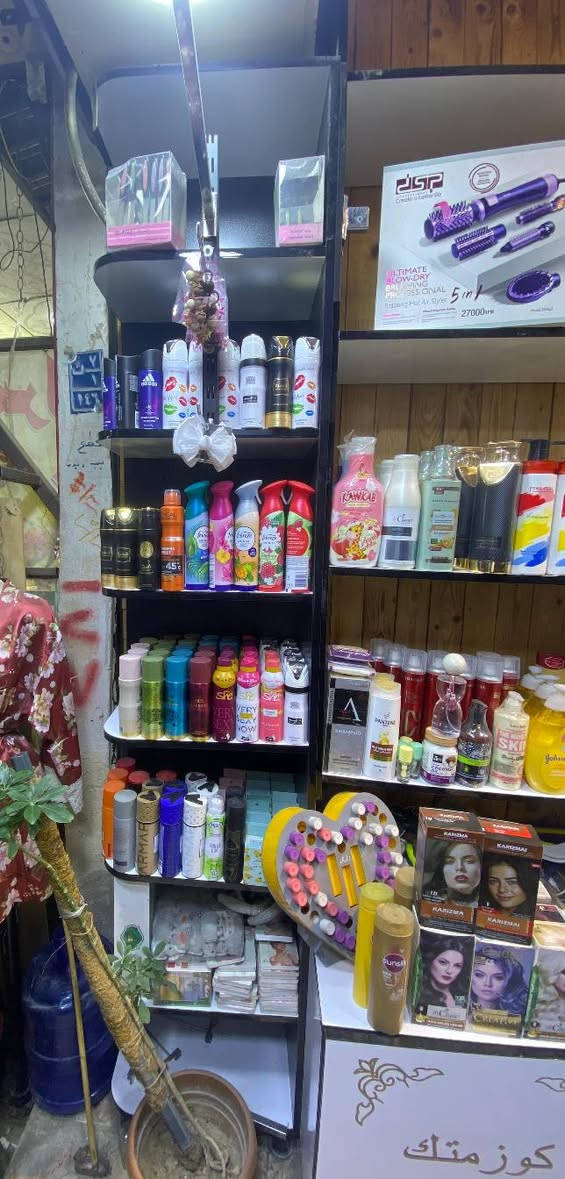 السلام عليكم.
مكلف بالنشر. توجد رفوف عرض نوع ndf اخو الجديد ترهم لاي عرض بالمحلات مشتغلهن قبل سنة كلفن 5 مليون والسعر المطلوب حاليا ( مليونيين ) وبي مجال شوي حگ الجية للتواصل مع صاحبهن علي  ***********  .
اعتذر عن الاجابة مو متواجد فيس
