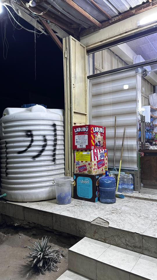 اسواق حلوه على شارع ركن صايره مقابيلها بلباب مدرسة مثل ماموضح للفيديو إيجارها بشهر 100
دخل جيد جداً 
السعرحلو ومناسب  
العنوان كربلاء -حي الفارس 
للاستفسار اكثر 
0786 982 5989
