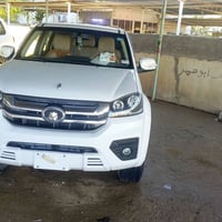 كريت وول • ٢٠٢٤ • رقم قادسيه