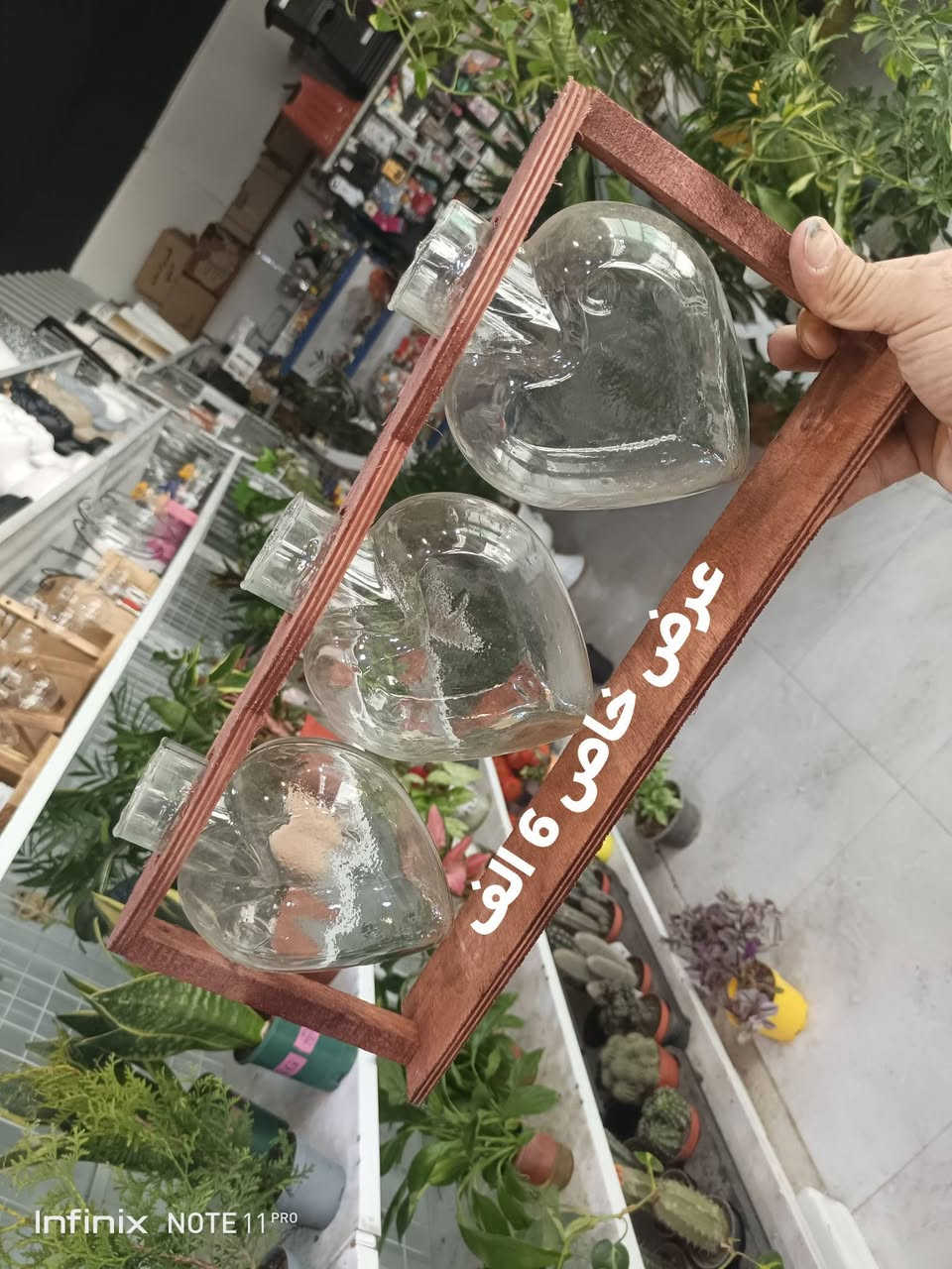 عرض خاص بمناسبة العيد ليوم الجمعة....الانبار الرمادي العزيزية مكان الجديد...من جهة شارع العام  شارع ميسلون  اول فرع على اليمين *********** ... يوجد توصيل داخل الرمادي... اكو منهن باقي قطعة وحده فقط كمية محدوده
