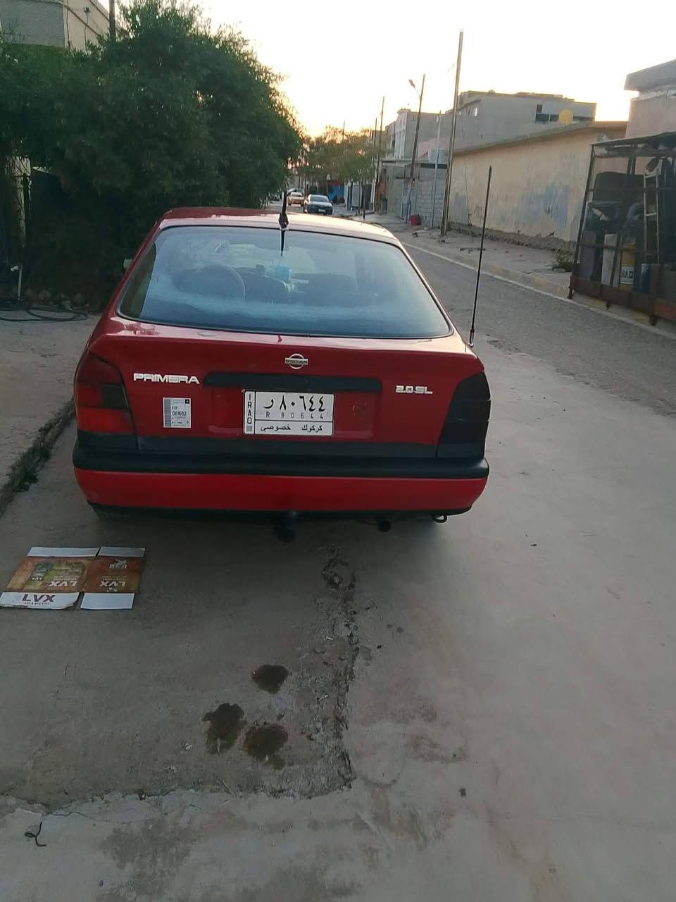 *********** الاستفسار عن هذا ال رقم
