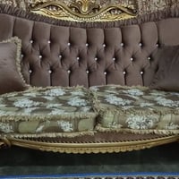 كنبتين كبار • ٤ كراسي • جديد