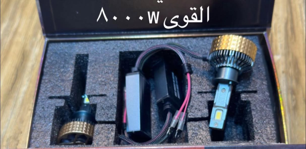 دينا كلوب زنون العالي  اصلي ابو الضمان مستخدم قليل كلش سعر الجديد ١٠٠ سعر الموجود  ٨٥
***********
