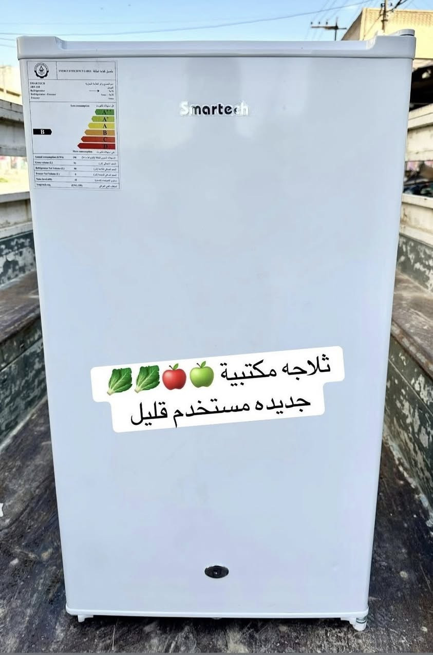 🌙🌙 الاستفسار و الأسعار يرجى التواصل واتساب او ✅✅ ماسنجر 📩📩
***********  📞📞*********** 
عنوان / اربيل / داره توو 📍📍 🚚 🚚

$؛؛$((
Nodsjiksalojnosekhomnrreeannnfareqonkkslonnuu
