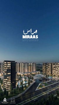 � شقة للإيجار  📍 العنوان: مجمع الود السكني 📐 المساحة: 198 م² 🏢 البناية...