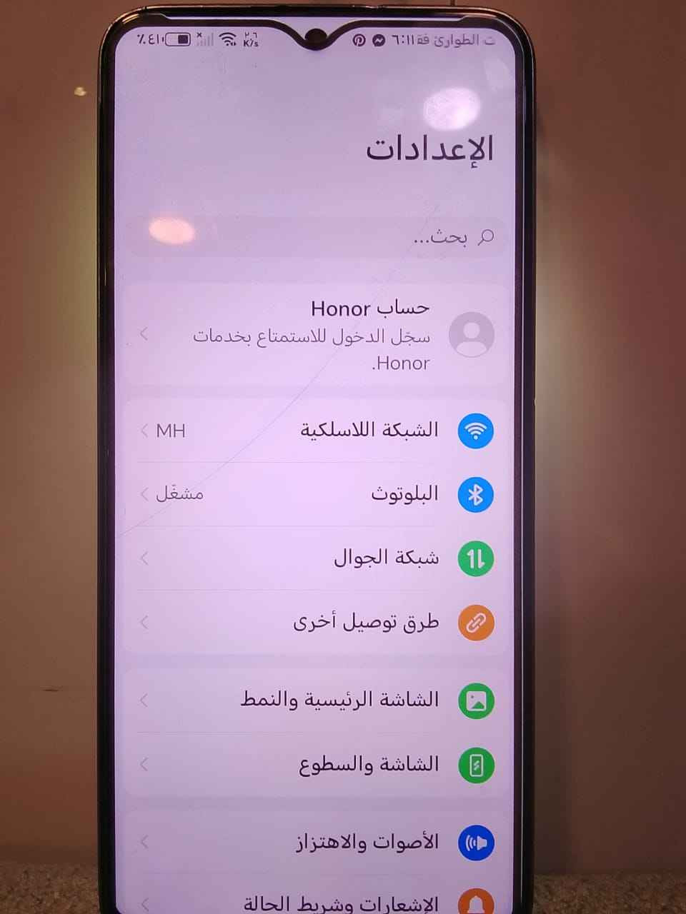 مبايل هون اكسa8 الذاكره ١٢٨ دبل سيمكارت بس الشاشه مكسوره فقط مبايل📱قبل شهرين اشتريته اب ٤٥٠ جهاز حلو الله شاهد ويا كفرات ثنين ولزكه مامكسوره بدون ملحقات والموبايل قابل للمراوس وسعره ٩٠ كامره  100ميكه بكصل كامره اماميه ٨٠ ميكه بكصل يعني الفول البطاريه فول ١٠٠ وسعي البطاريه 5000 الموبايل حلو ونضيف وقابل للمراوس شعدك جيب سعر ٩٠ ياباني وليس صيني Singapore


**إذا كنت صاحب هذا الإعلان وتريد حذفه لأي سبب، رجاءا أرسل رسالة إلى الدعم الفني**