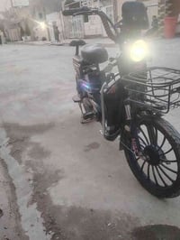 اسلام وعليكم باسكل شحن البيع سعر 300 التصال 07713214447