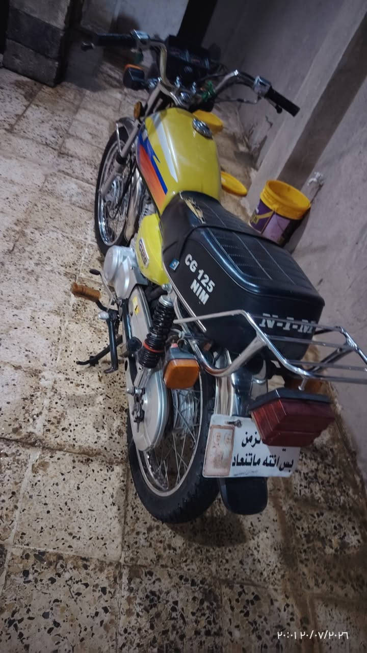 سلام عليكم نامه 22 درجه جانت مضمومه ما مفتوحه دوم وراق اصولي ***********
