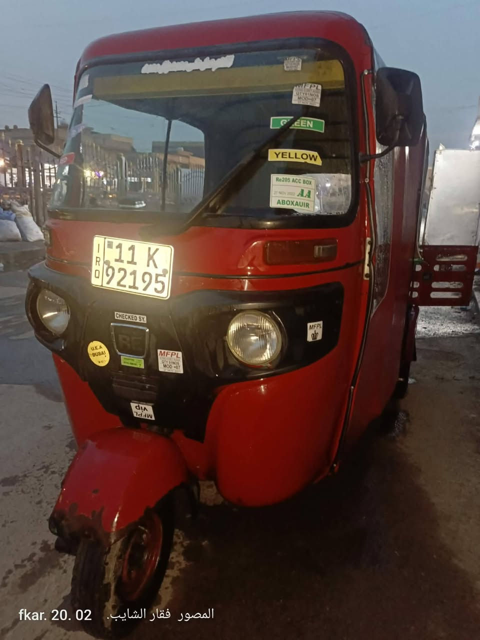 شلونكم شباب تكتك البيع ٢٠١٨داخله عل١٩محدثه ٢١ تكتك حلوه نضيفه تكتك مابيه اي نقص تكتك معمره دوس سابقن تكتك من تراب حلو من طسه من تخم تأثير من كلشي كامله
عنوان بغداد حي كوفه قرب تقاطع كسره عطش
شراي يخابرني يدالل *********** شراي يخابرني يشلع عيوني
👍
