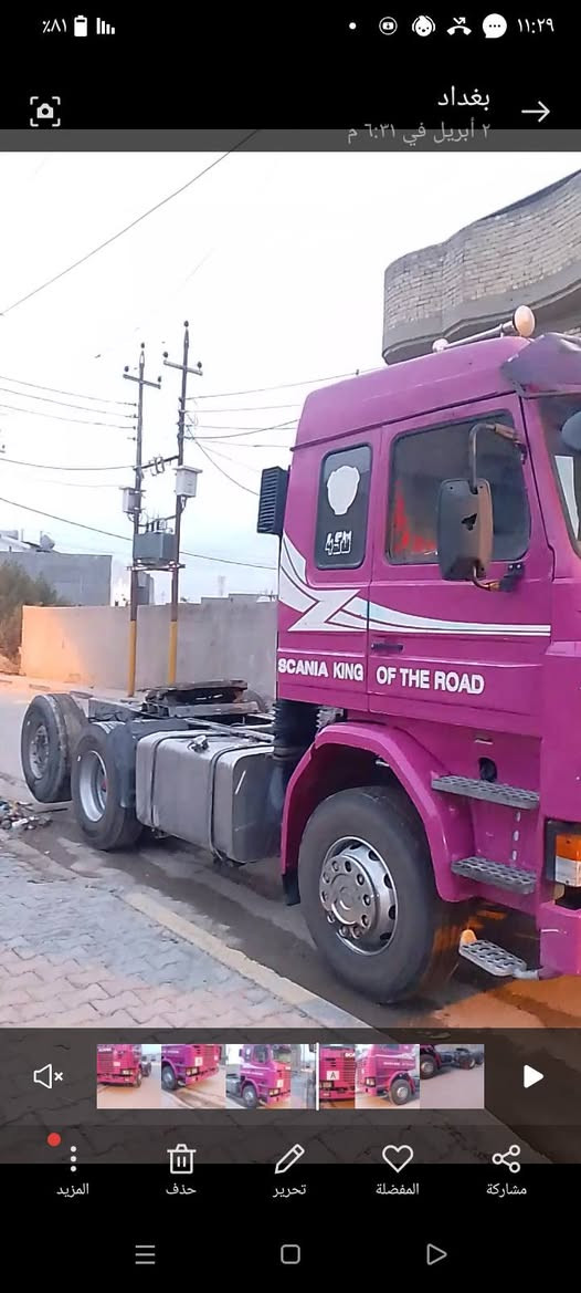 سلام عليكم راس تريلا سنكل بلادي مكينه 43 /06 مربوطة اربع محاور فلات جوانب متحركة
مكلف بلنشر ***********
