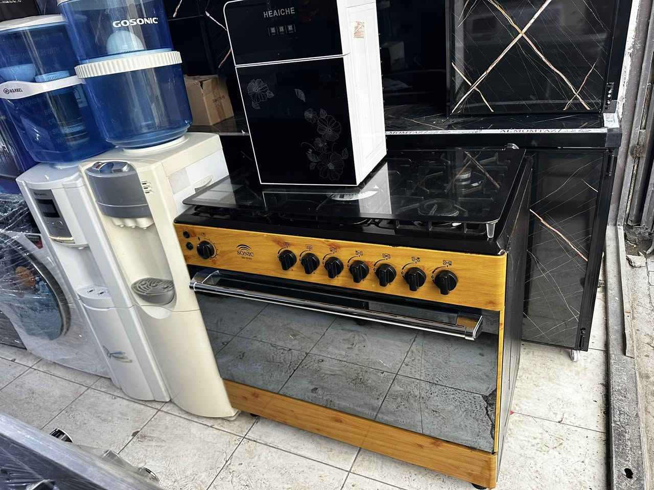 غراض البيع 
***********
