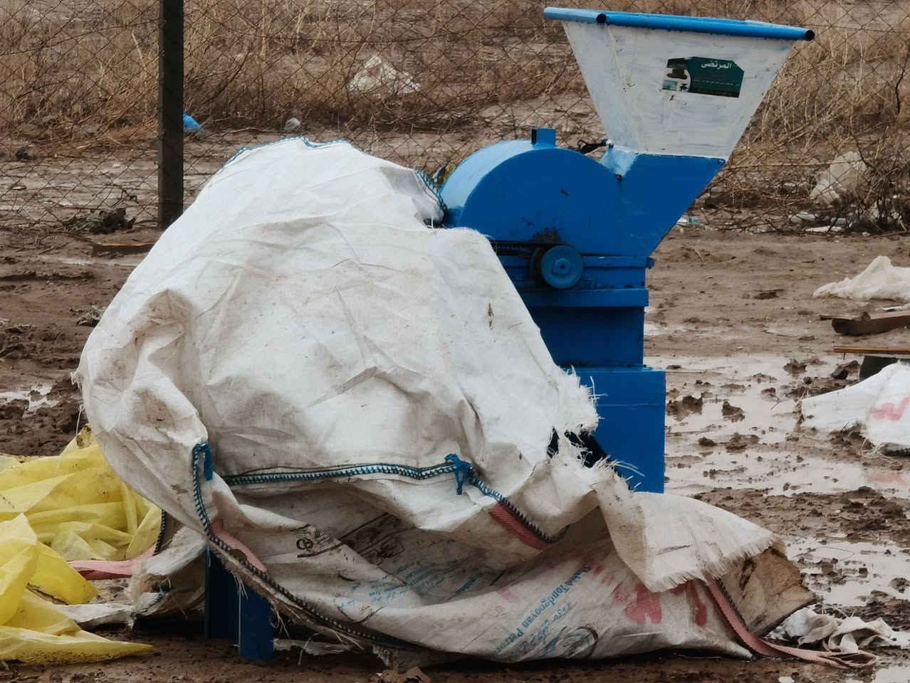 سلام عليكم جاروشه للبيع ماطور 15 حصان 🐴 
تجرش كل انواع الحبوب و الكالح و الذره و نوه التمر 
مكاني النجف 
***********
