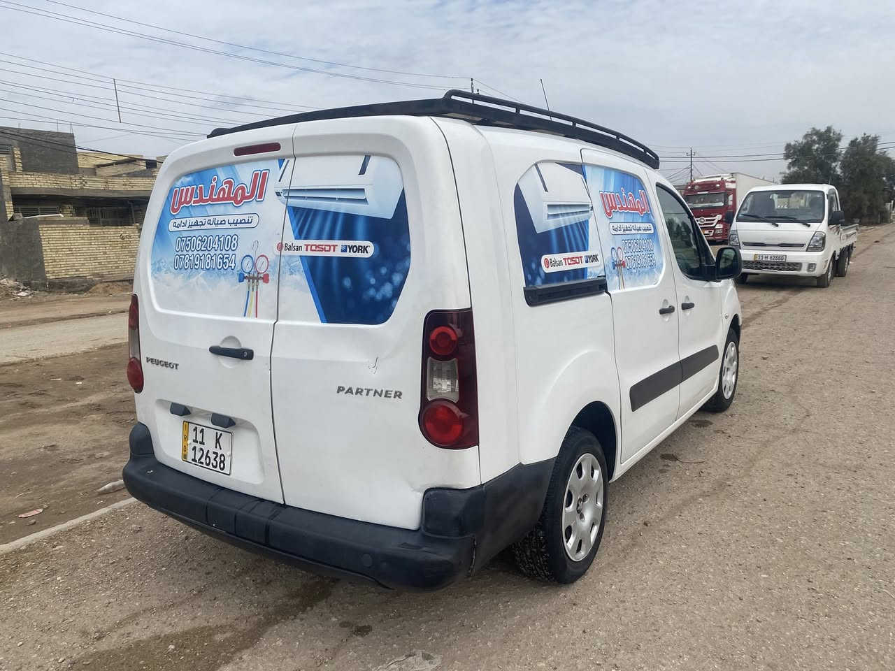 بيجو بارتنر فان
الحموله 1طن
الموديل 2016
اللون ابيض
ماشيه 84000
المنشأ فرنسي
رقم بغداد مشروع وطني
نفاذ السنوية 9/2026
تبريد وتدفئة وجام اوتو وسنتر اوتو
الكير عادي ومكينه 1600 محرك صغير صرف قليل للوقود السياره بيه ضربه كلش صغيره بالايت الامامي الايسر بالركن وبيه صبغ جاملغ ايسر امامي وبنيد بدون داواخل مواصله الضربه للشاصي فقط ركن الجاملغ والبنيد
السياره مناقصه كل شي ....السعر 82وبيها مجال 
***********
بغداد المحموديه
