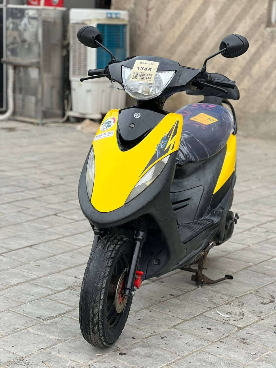 سلام عليكم.... مكلف بلنشر
دراجة ماكس عدلة   🛵 للبيع
دراجة شلعه معدل كهربائيات كلهه شغاله 
دراجةجديده  بلادية
أي نقص مابيهة
جيب فيتر وتعال افحص
العنوان بغداد مدينه الصدر  الاستفسار الاتصال على الرقم 📞 ***********
