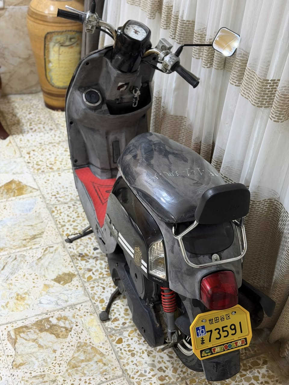 السلام عليكم     دراجه بوليس للبيع  والدراجه ماصارله اهواي من نازله من الرمبه الدراجه نضيفه كفراته نضيفه مكاني الشهداء قرب معمل الأوكسجين متواجد فقط خاص …👑🖤


**إذا كنت صاحب هذا الإعلان وتريد حذفه لأي سبب، رجاءا أرسل رسالة إلى الدعم الفني**