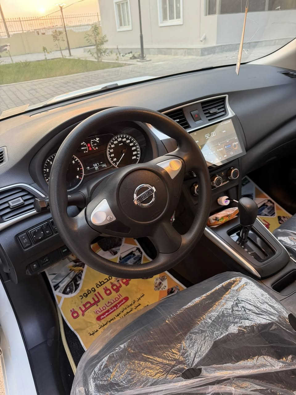 نيسان سنترا موديل 2025 ماشية ٦٠٠٠ كيلو فقط بعدها على وضع الشركة كلشي بيهةجديد  على وضع الوكالة مكفولة كفالة عامة من كلشي  وكالة تتحول باسمك 
سنوية تنهي سنة 2030 السعر ١٢٢ ورقة
العنوان البصرة 
رقم الهاتف ***********
لايوجد واتساب
