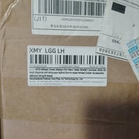 متوفر • اكسسوارات سيارة