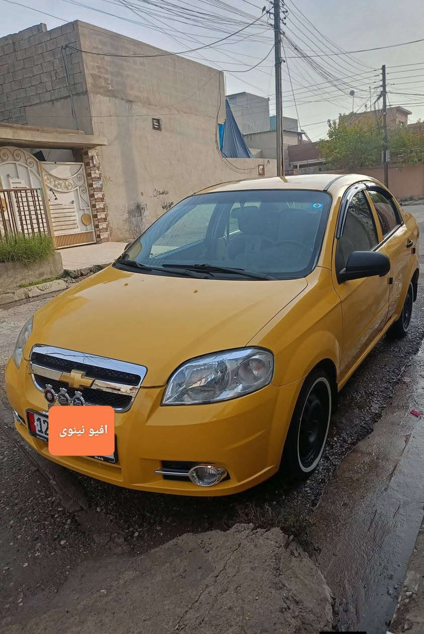 السلام عليكم
اقساط ومقدمه ما ابيع ( البيع نقد فقط )
افيو موديل 2008 كوري ( رقم نينوى دولي ) سنوية لغاية 2030 هيئة غرامات صفر ( كابون بانزين بيها) طخم امامي  وخلفي جديد استيرن جديد بيدي بدلتو اربع تايرات جدد خط ابيض دوشمه جديده شاشه تاب كهربائيات كلها شغاله تبريد تدفئة شرط الوكالة والتحويل 
سعرها 52 بيها مجال للشراي 
رقمي 
***********
