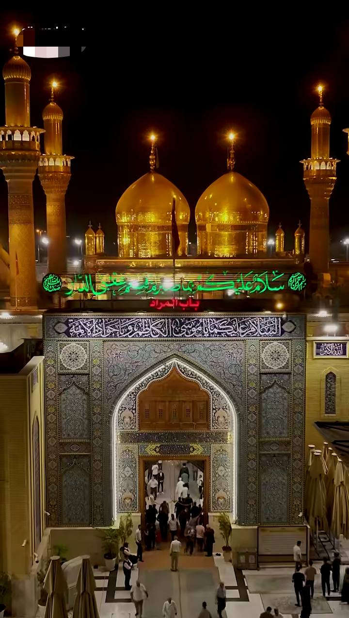 بمناسبة ذكرى استشهاد #الامام_الكاظم عليه السلام
#النفر_عشرةألاف_مرجع

 

وقت المزارات يحدد من قبل أزوار

1_🕌#سامراء_المقدسة

2_🕌#سيد_محمد_سبع_الدجيل_ع 

3_🕌#الكاظمية_المقدسة 

يوم الجمعة القادمة 2026/1/16

 والعوده بنفس اليوم

🛑***********📞

 

يوجدواتساب او مراسلة اصفحه 📲

#يوجد_مكان_للعوائل👨‍👩‍👧‍👧
اتجمع

النجف... مجسرات ثورة العشرين

 ناحيه القادسية.... فلكة ناحيه القادسية 

ميسان.... مجسرات ازهراﻋ 

الجمعة ٢ صباحا
