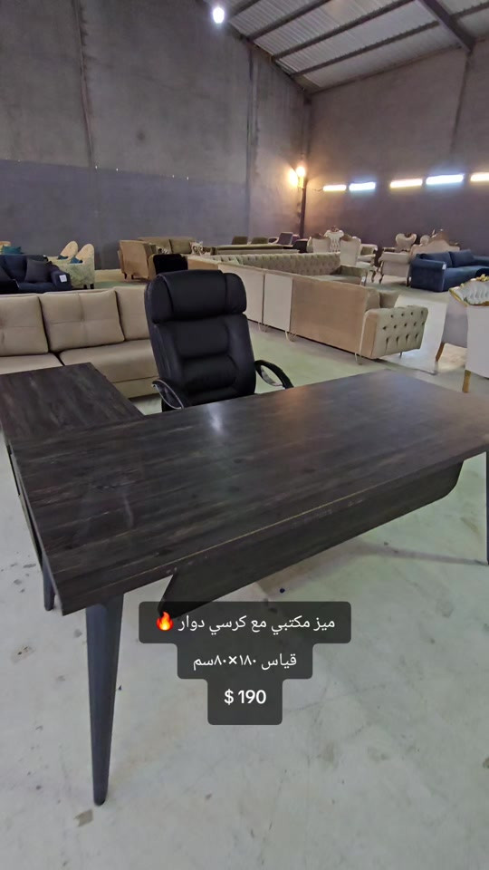 #افتح_ابوالشباب #mustafa_mbc #للحجز ***********  ***********    #أربيل سايدين المنارة مقابل سوق اللنكة الجديد #موبيليات_mbc 


**إذا كنت صاحب هذا الإعلان وتريد حذفه لأي سبب، رجاءا أرسل رسالة إلى الدعم الفني**