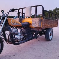 ستوته • امتيار • اوراق