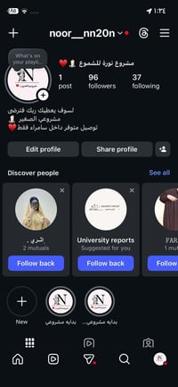 شموع • سامره • سعر مناسب