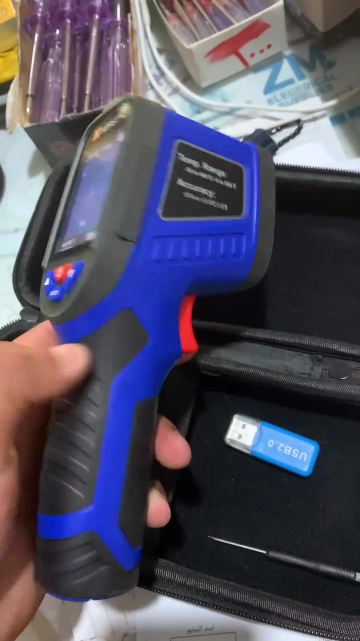 عندي هاذ السونار لبيع
***********
