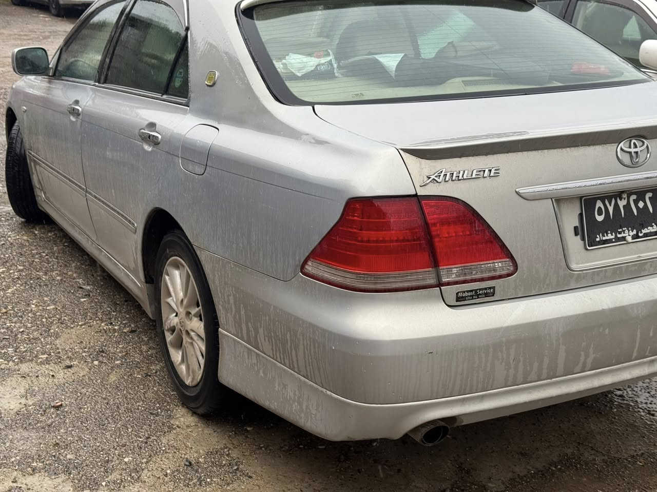 ***********
***********
2005
گێرومەکینە بچوک
ناوزەرد سێ دوگمە رۆیال
رەنگ بەحری کامل سێرڤز کراوە
67هەزار رۆشتووە
46گەلاومەعمەلە
