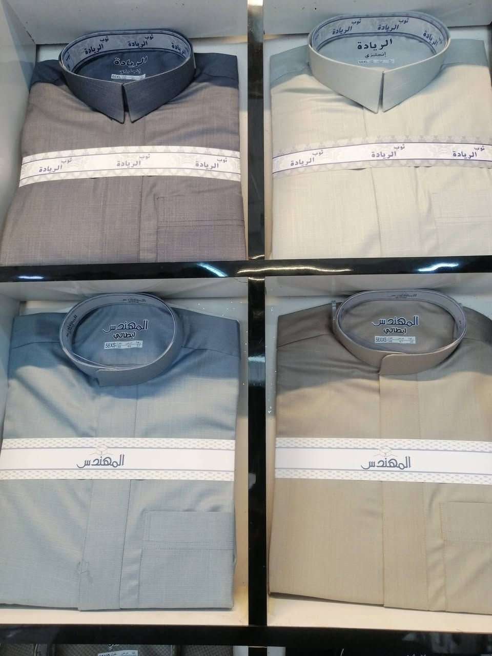 #الوجبة الثالثة
#يعلن مجمع النور للزي العربي
عن وصول أجود انواع الدشاديش المستورد خام ياباني حصرا
دشداشة المهندس خام قطن 100% المميز بالاوان واحجام مختلفة
متوفر قطري ياخة قميص فلات +كويتي ردن فلات 

#السعر(25000)

#العنوان السوق الجديد رقم ٩٢ و٩٣ مقابل مجمع البرع للالبسة النسائية وومجاور الباشا للزي العربي

#للاستفسار الاتصال على الرقم ***********
او مراسلت الصفحة على الخاص ***********
