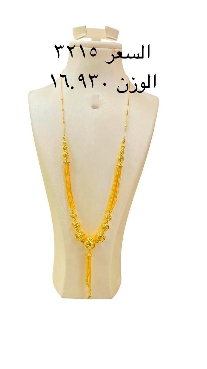 ولدينا مزيد 
وهاي نزلنالكم الأسعار والأوزان ولو بيه خطورة على حياتنا بس تدللون


**إذا كنت صاحب هذا الإعلان وتريد حذفه لأي سبب، رجاءا أرسل رسالة إلى الدعم الفني**